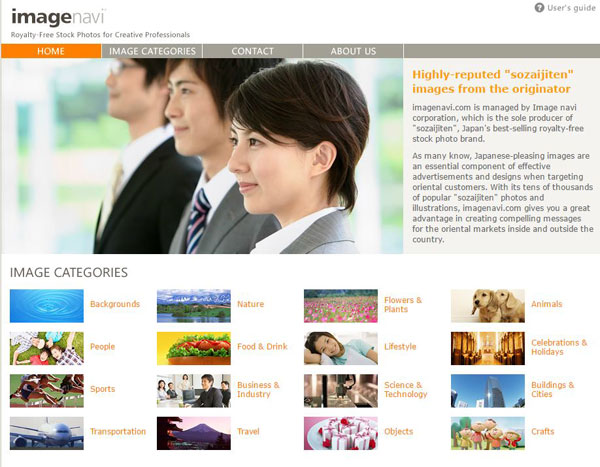 Screenshot of the english version of the Image Navi homepage